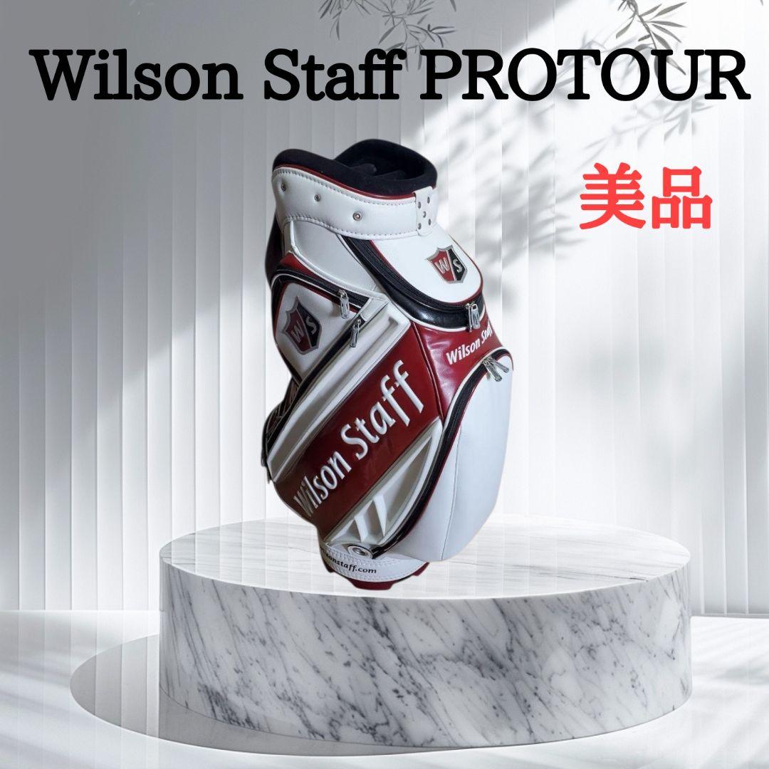 【美品】Wilson Staff PROTOUR10 ゴルフバッグ