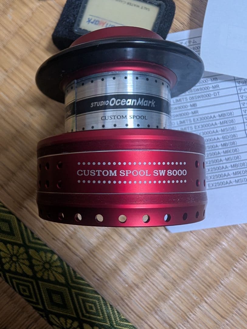 シマノ用スタジオオーシャンマーク　カスタムスプール　08SW8000-MR