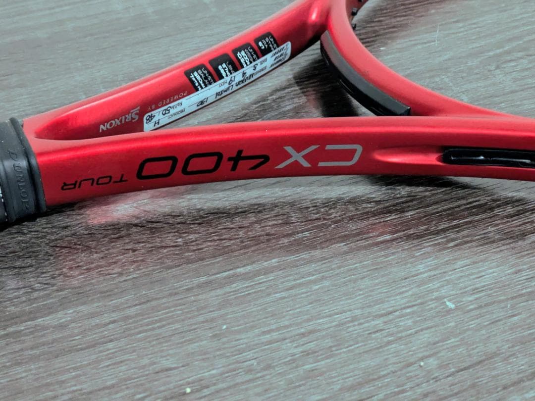 DUNLOP CX400 TOUR 2023モデル G3 硬式テニスラケット