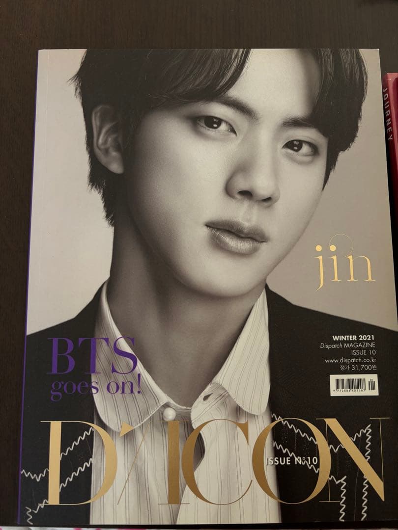 BTS JIN ジンCD.グッズ. 写真集 まとめ売り