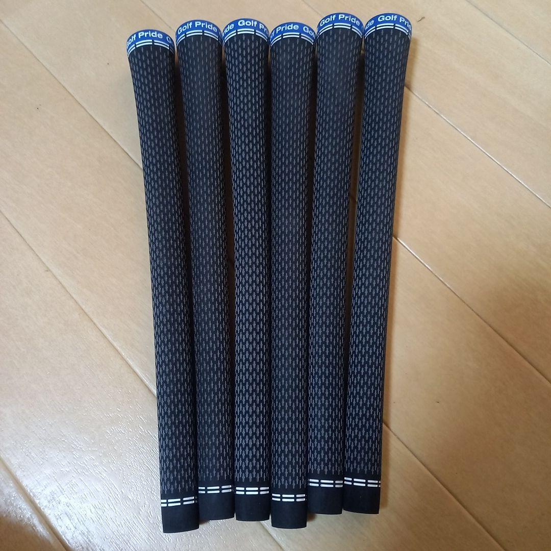 値下げ　ゴルフグリップ④