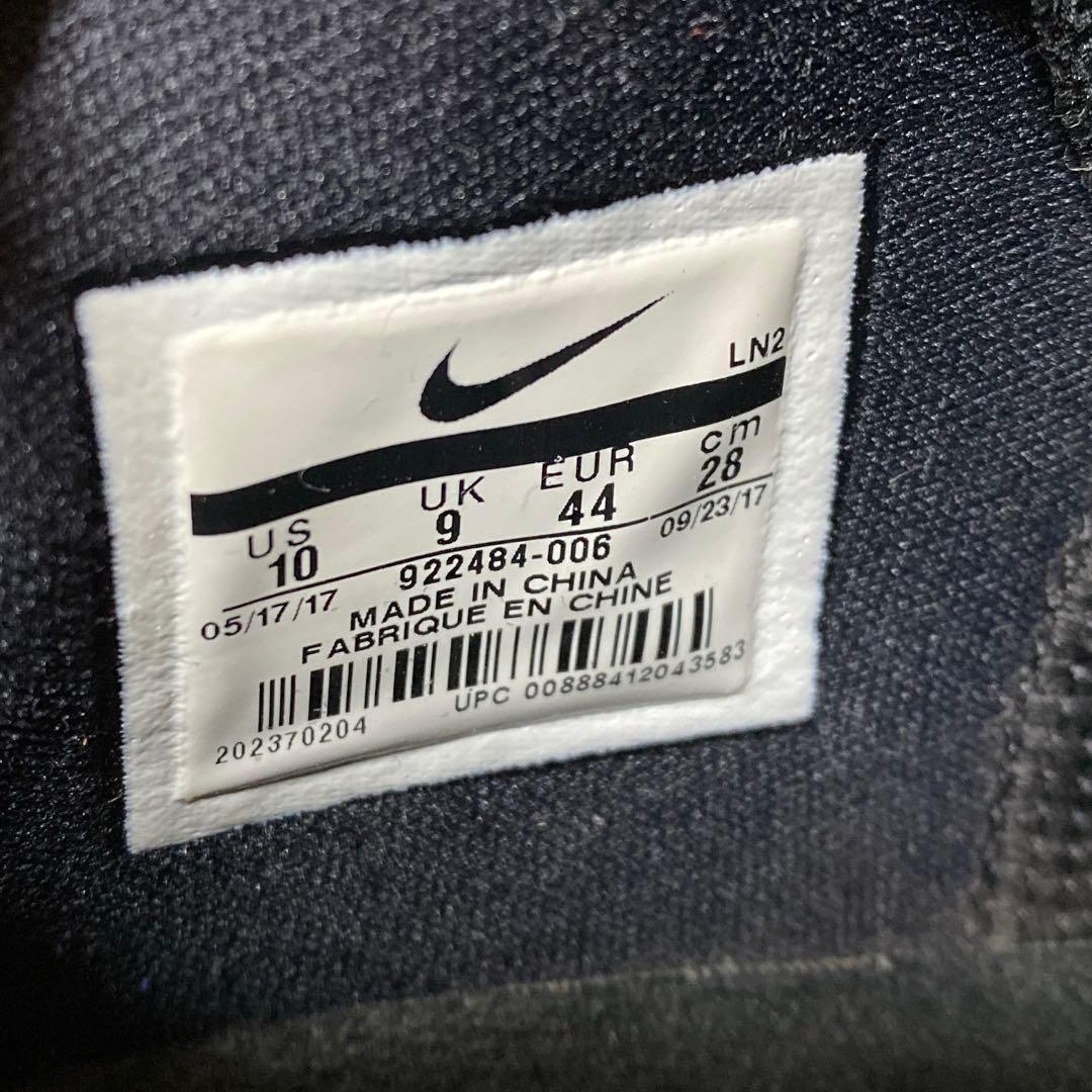 NIKE KOBE AD EP ナイキ コービー バッシュ 28cm