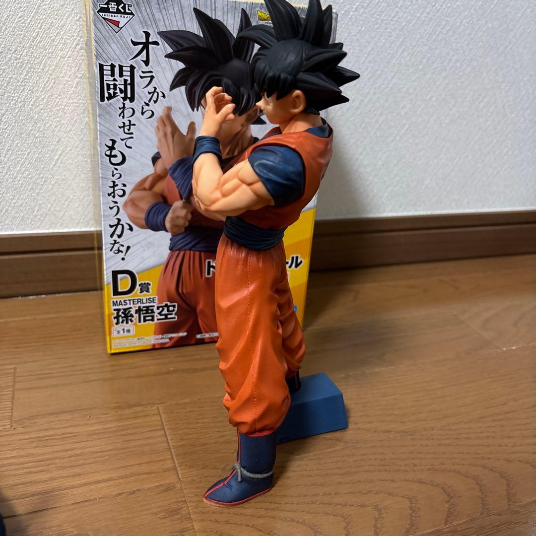 と*も様 ドラゴンボール　strong chains 孫悟空　D賞　ストロングチ