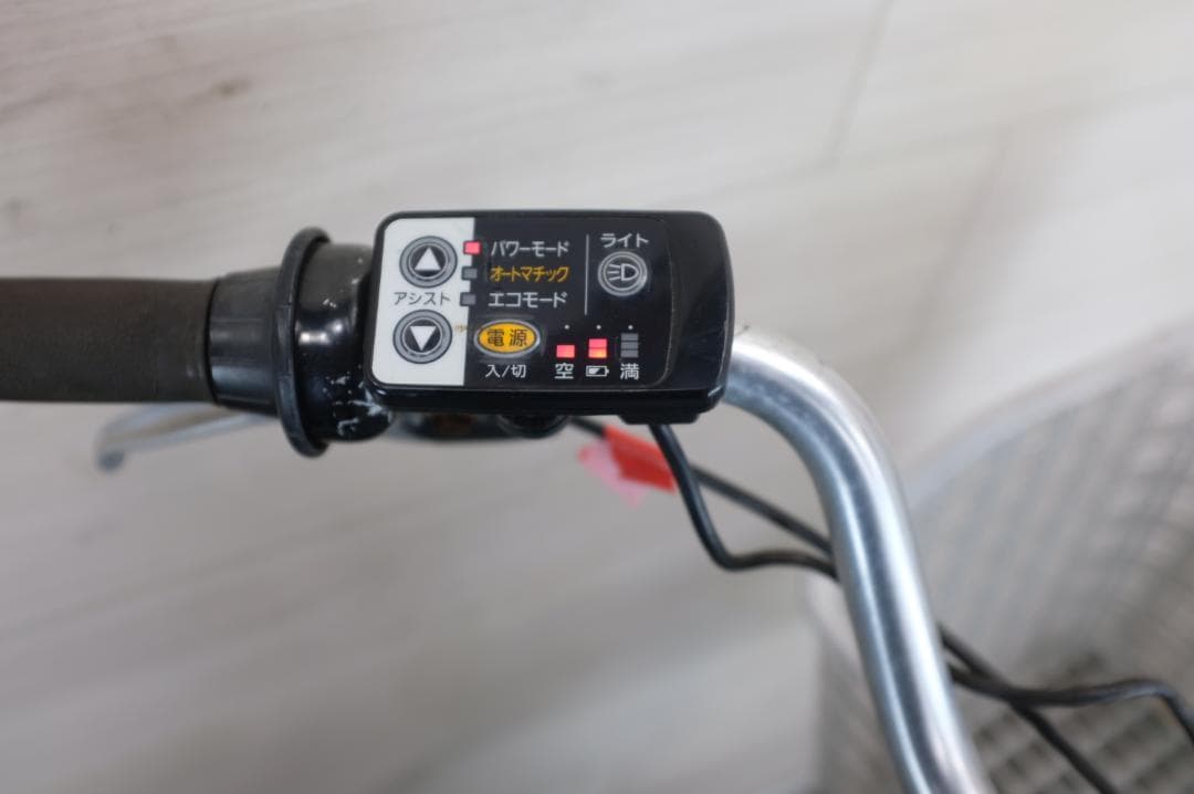 BS 　アシスタ　　24インチ　3段　6.6Ah（5点灯）充電器あり
