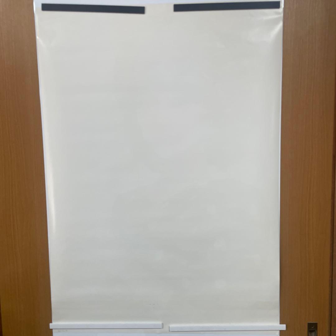 石川ひとみ　非売品　Ａ１ポスター 新品　55
