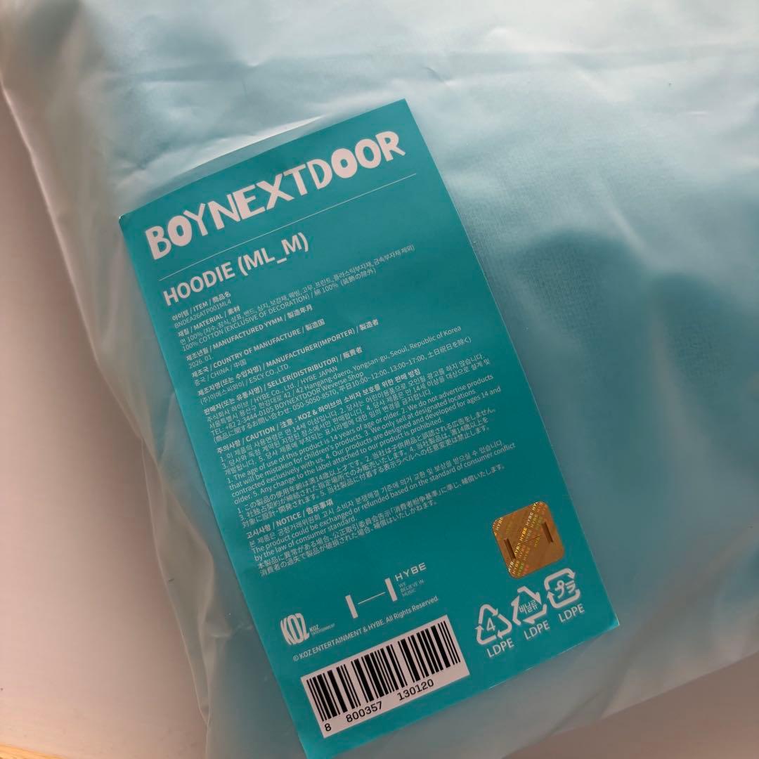 BOYNEXTDOOR ONE AND ONLY HOODIE トレカなし