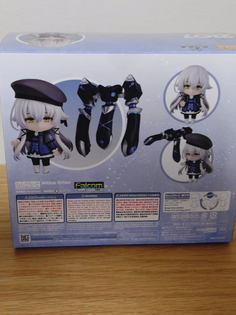 ねんどろいど 英雄伝説 創の軌跡 アルティナ・オライオン エビテン限定特典付き