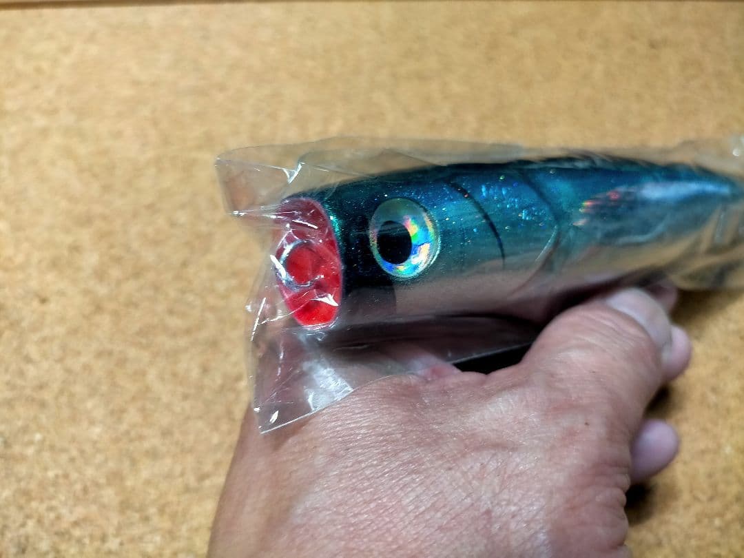 マッドキャップ ブロス MAG-1 Dive 160 管理M268