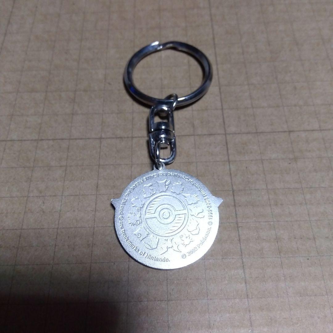 ポケモンセンターで購入したキーホルダー　年代物。傷等かなり目立ちます　レトロ。