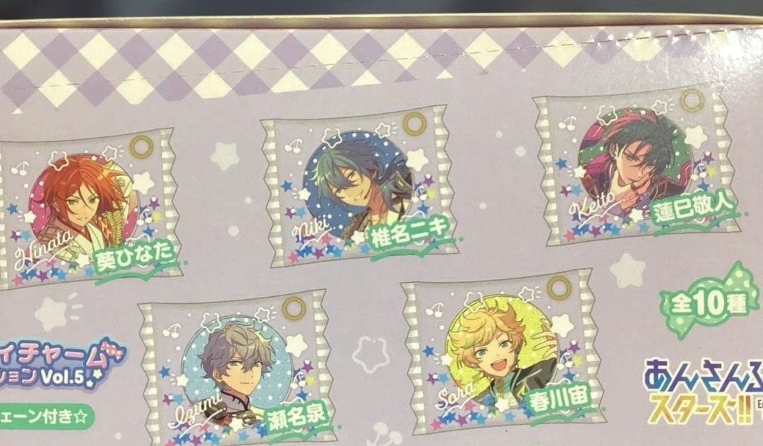 【未開封】あんスタ　キャンディチャームコレクションVol.5　1box
