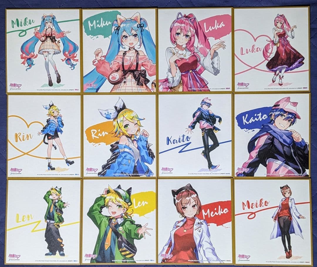 初音ミク ナンジャタウン 色紙全セット