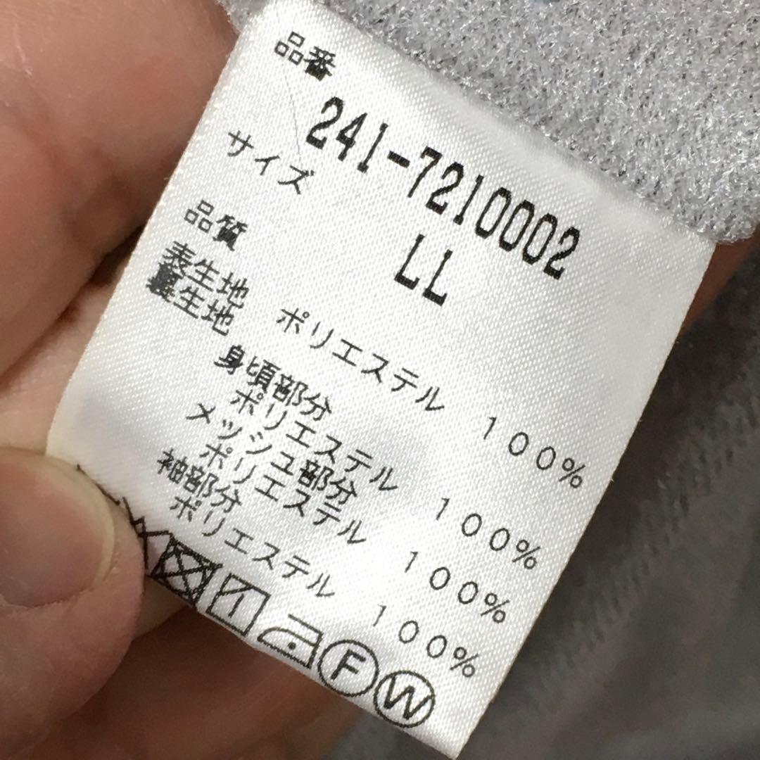 美品　キャロウェイ　レッドレーベル　ジャケット　LL　callaway golf