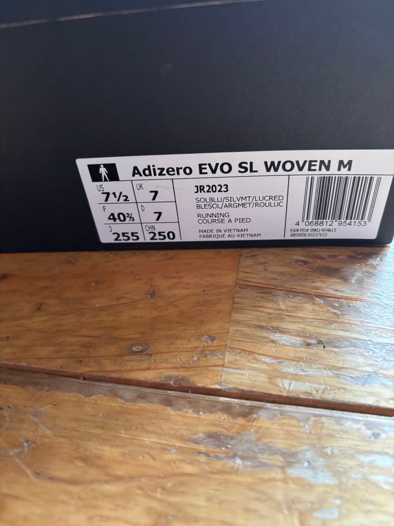 Adizero EVO SL WOVEN M 7 (青)25.5cm