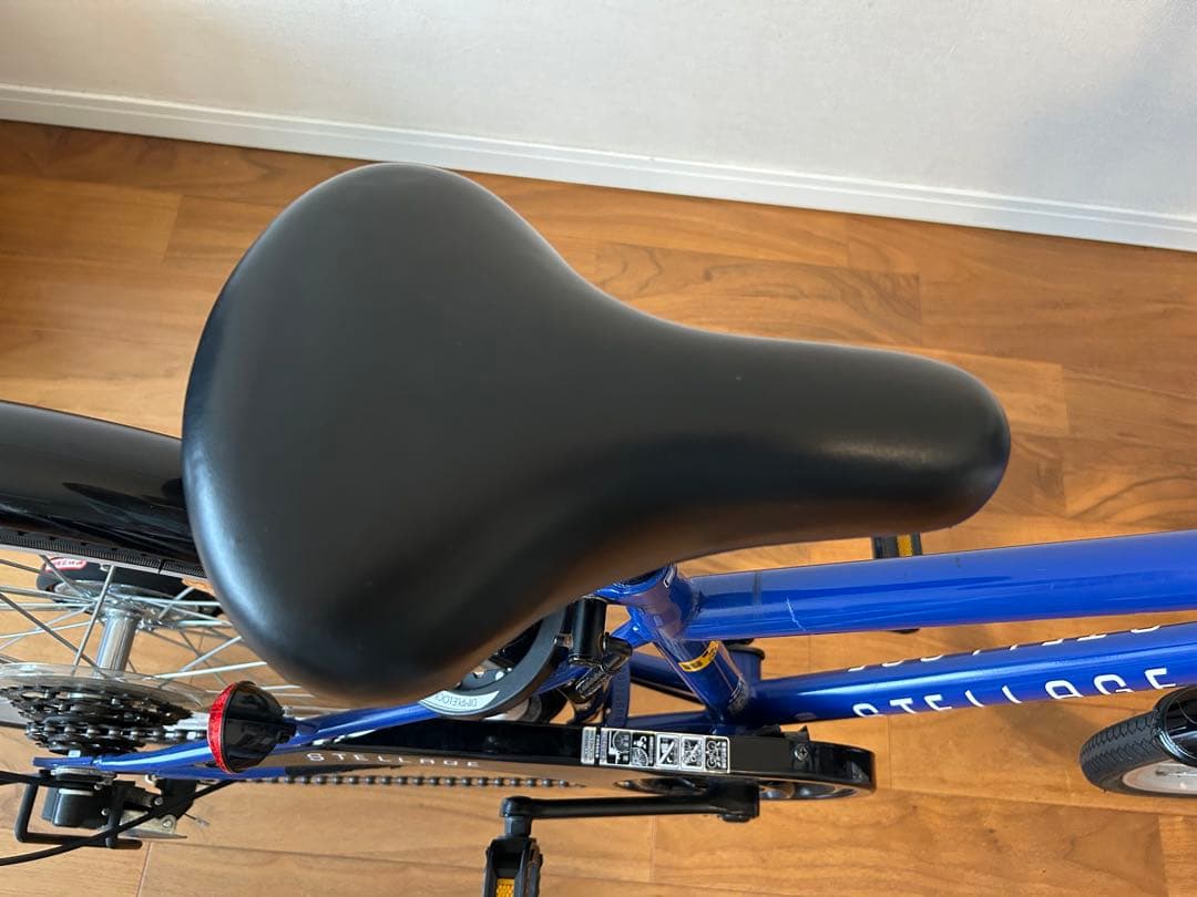 エンドウ商事　自転車　24インチ⭐︎防犯登録抹消済み　青　男の子　直接取引き　東京