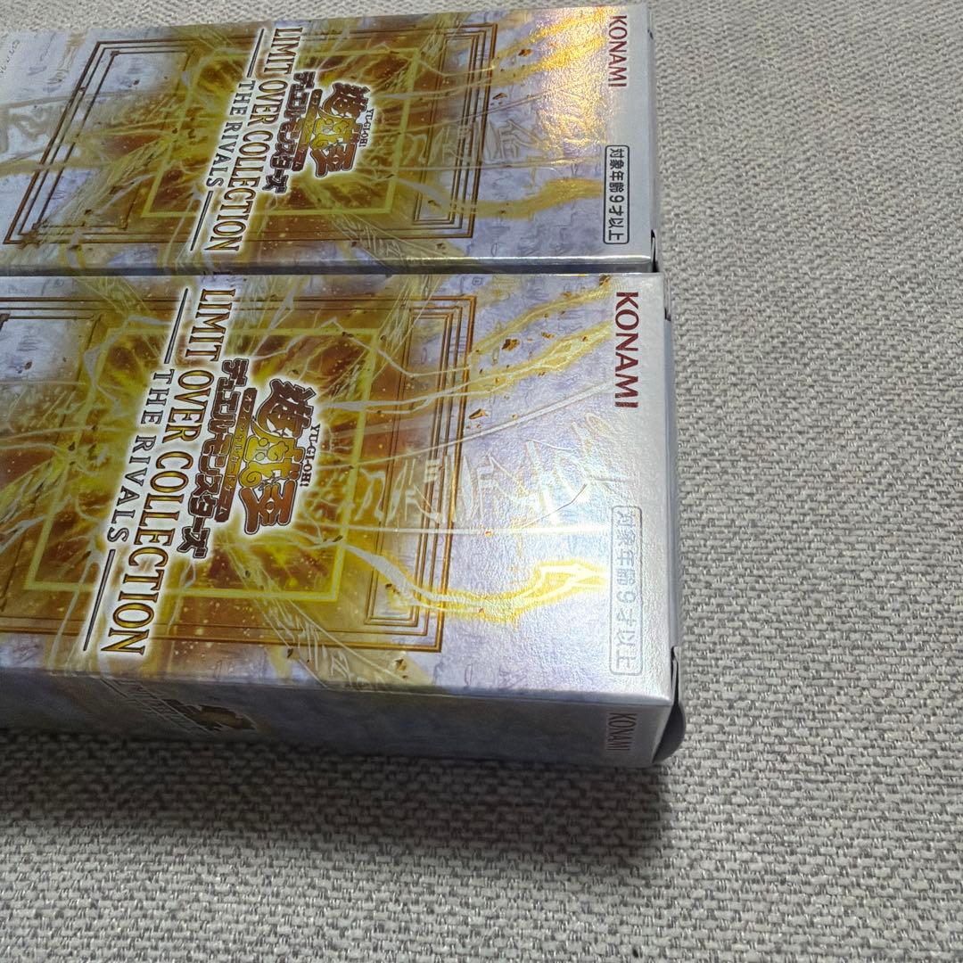 遊戯王リミットオーバーコレクション　ライバルズ2box 新品•未開封シュリンク無