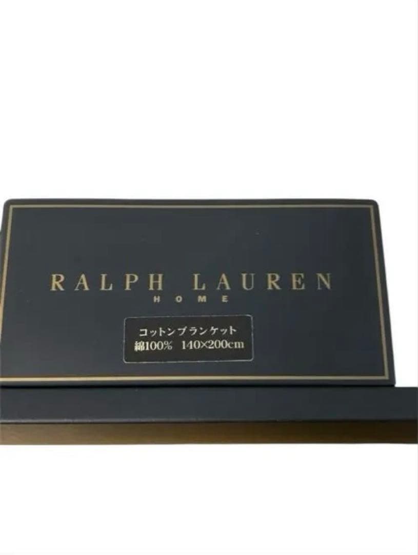 RALPH LAUREN コットンブランケット 140×200cm