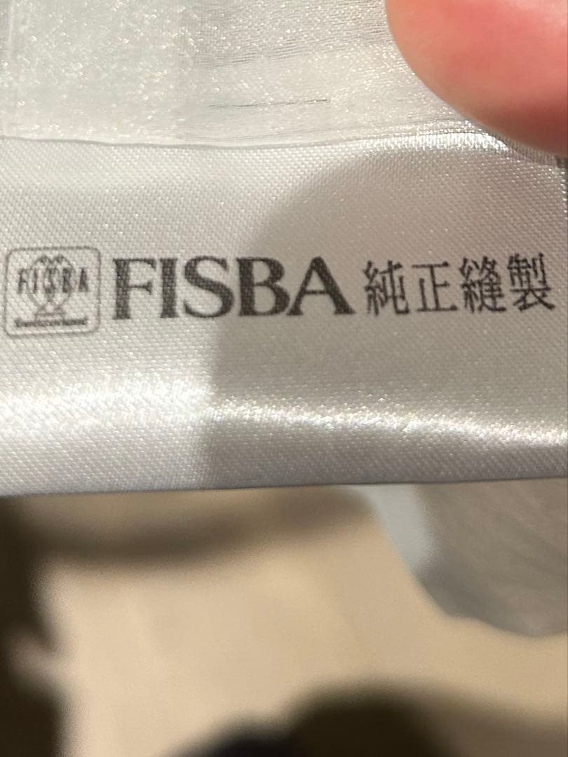 FISBA 高級オーダーカーテン