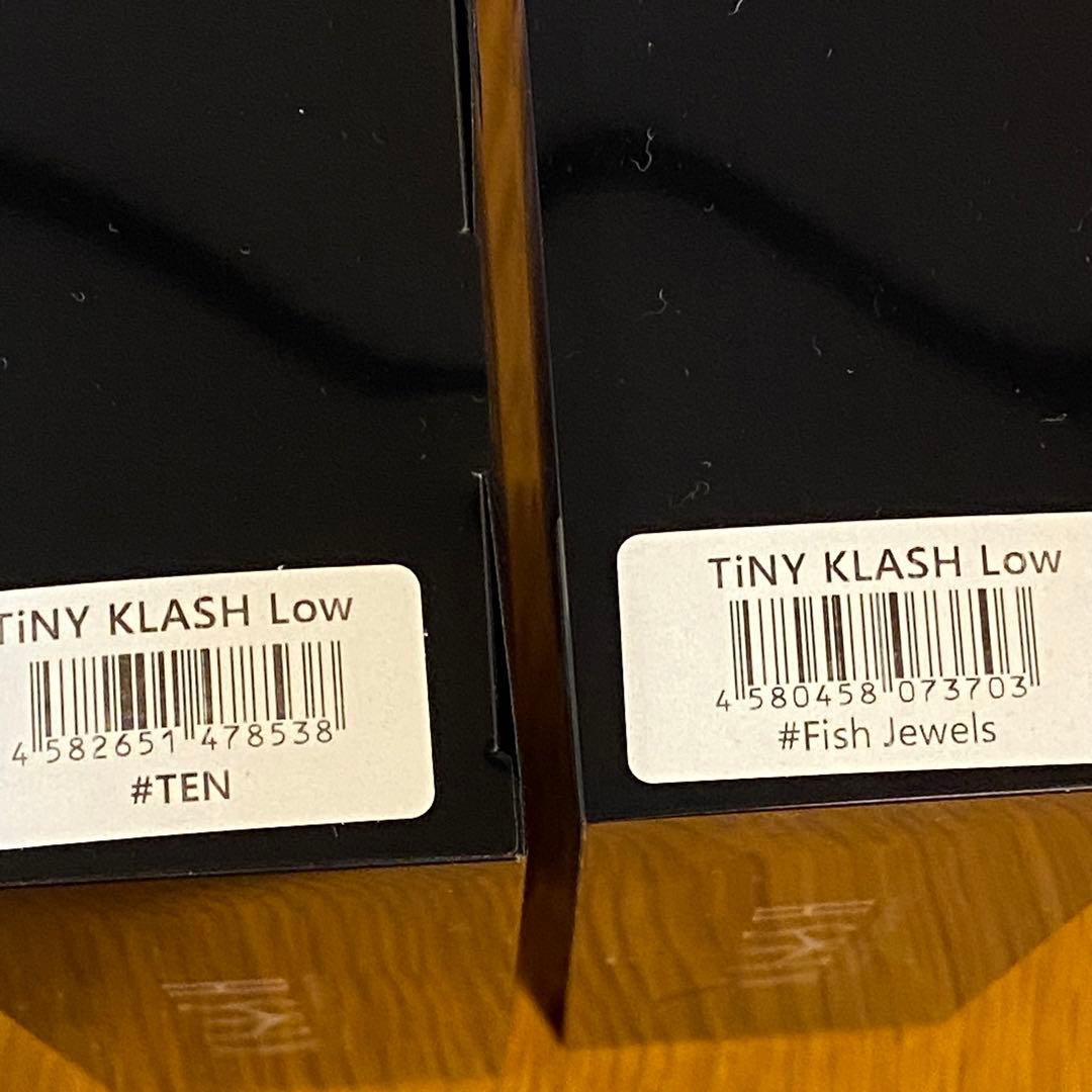 未開封 DRT タイニークラッシュ Low ２個セット