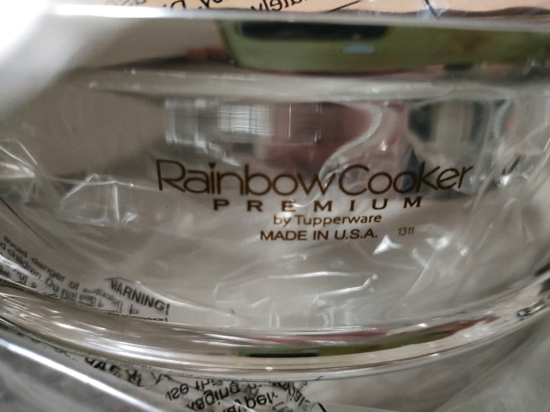 Tupperware製　レインボークッカー　プレミアム　スチーマー新品、未使用品