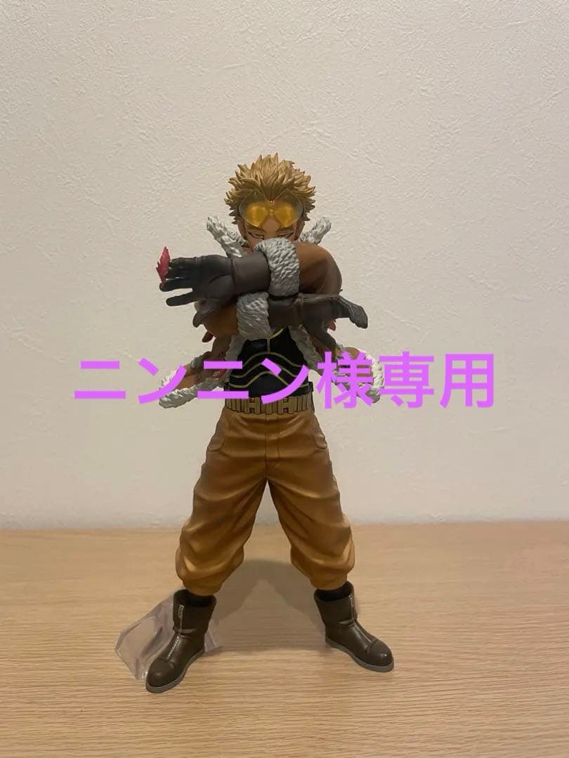 僕のヒーローアカデミア 一番くじ 紡ぐ力 D賞 ホークス（武器無し）