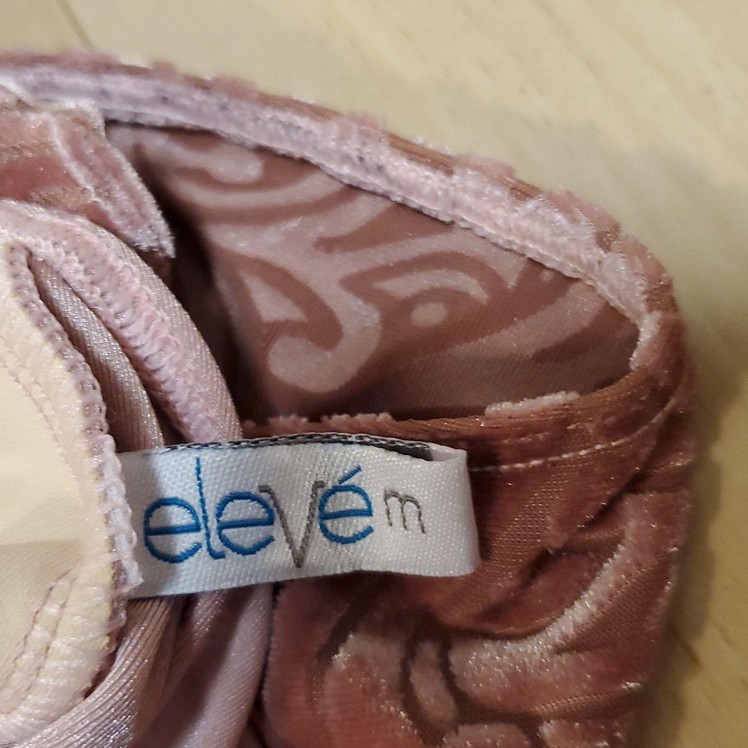 再値下げ‼️ 新品‼️ eleve レオタード M フロッキー柄 ローズピンク