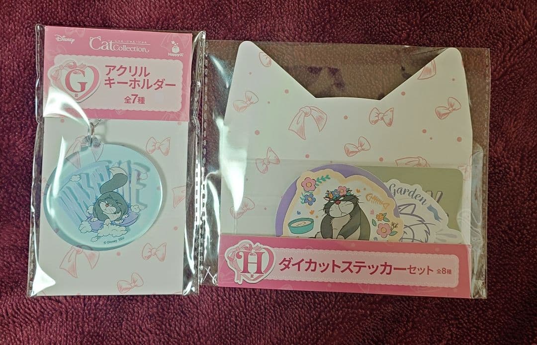 ディズニー　Happyくじ　ルシファー　8点セット