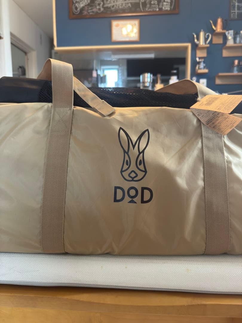 【新品】DOD イエテント （1〜2人用） 〜組立用ポール付き〜