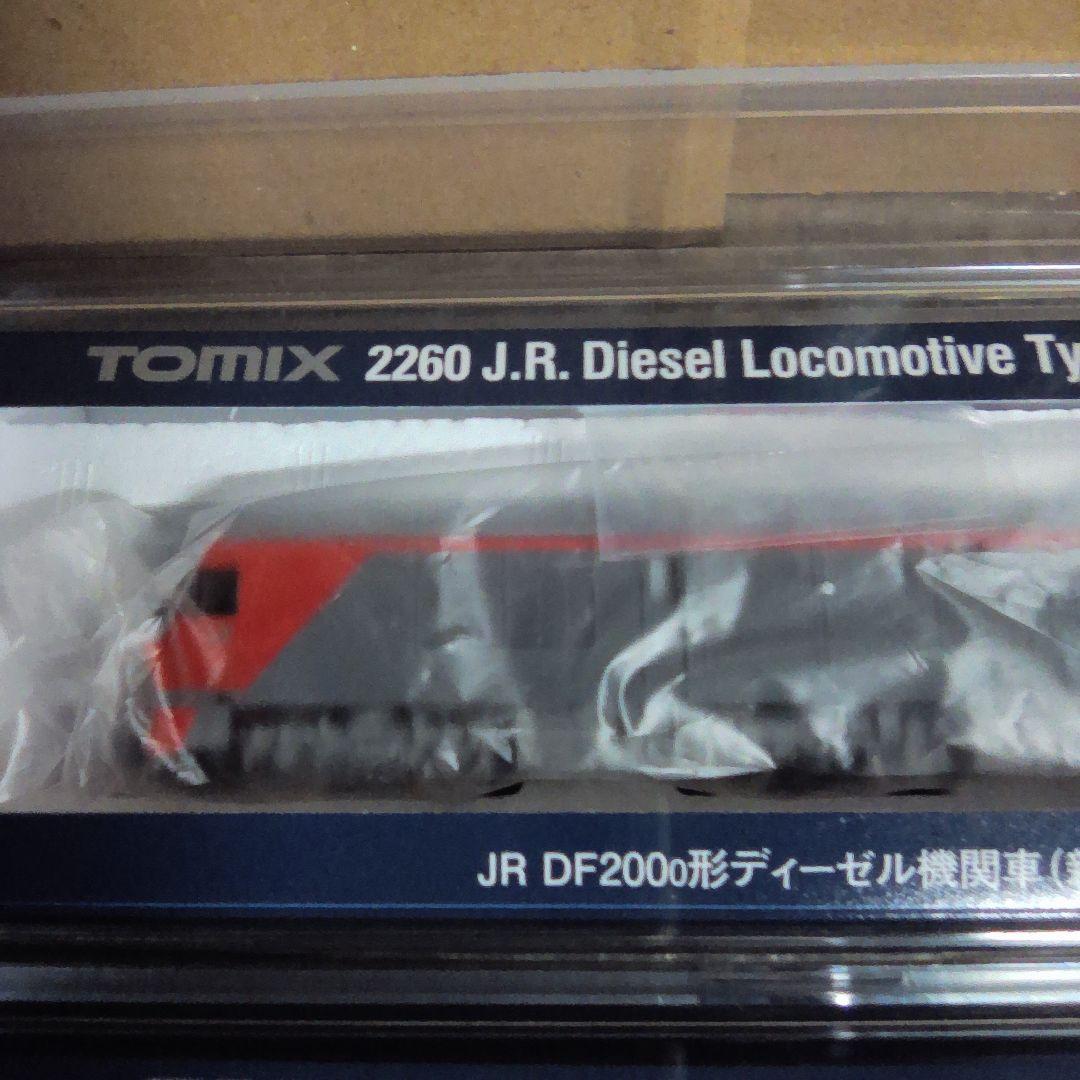 TOMIX DF200型ディーゼル機関車 2260 2261セット未使用新品！！
