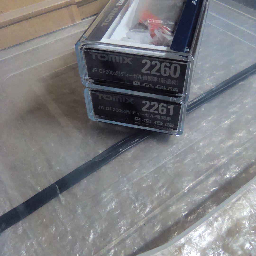 TOMIX DF200型ディーゼル機関車 2260 2261セット未使用新品！！