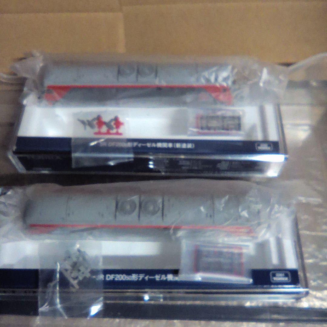TOMIX DF200型ディーゼル機関車 2260 2261セット未使用新品！！