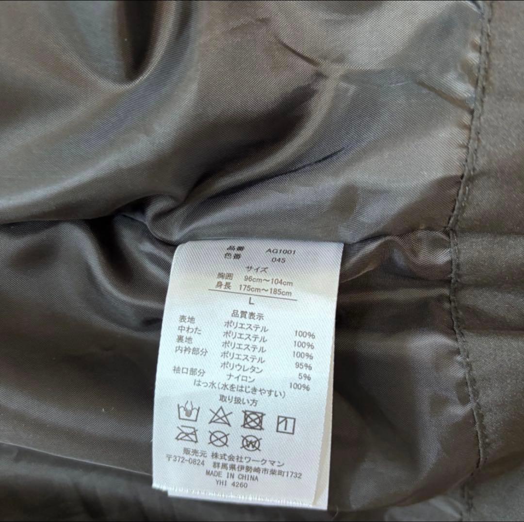 ★ワークマンプラス★フィッシングスーツ★上下セット★赤黒★