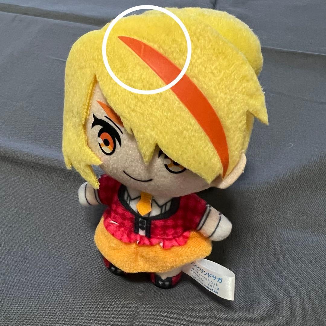 ゾンビランドサガ　二階堂サキ　ぬいぐるみ　キーチェーンマスコット