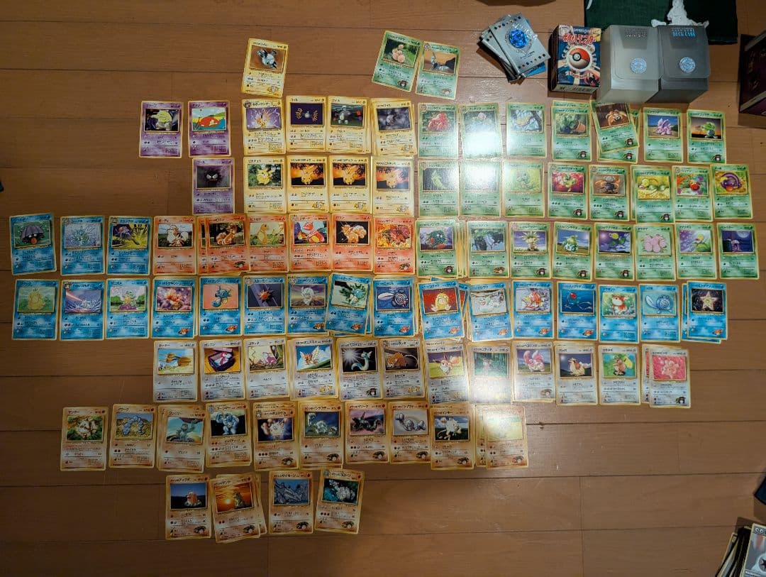 ポケモンカード　旧裏