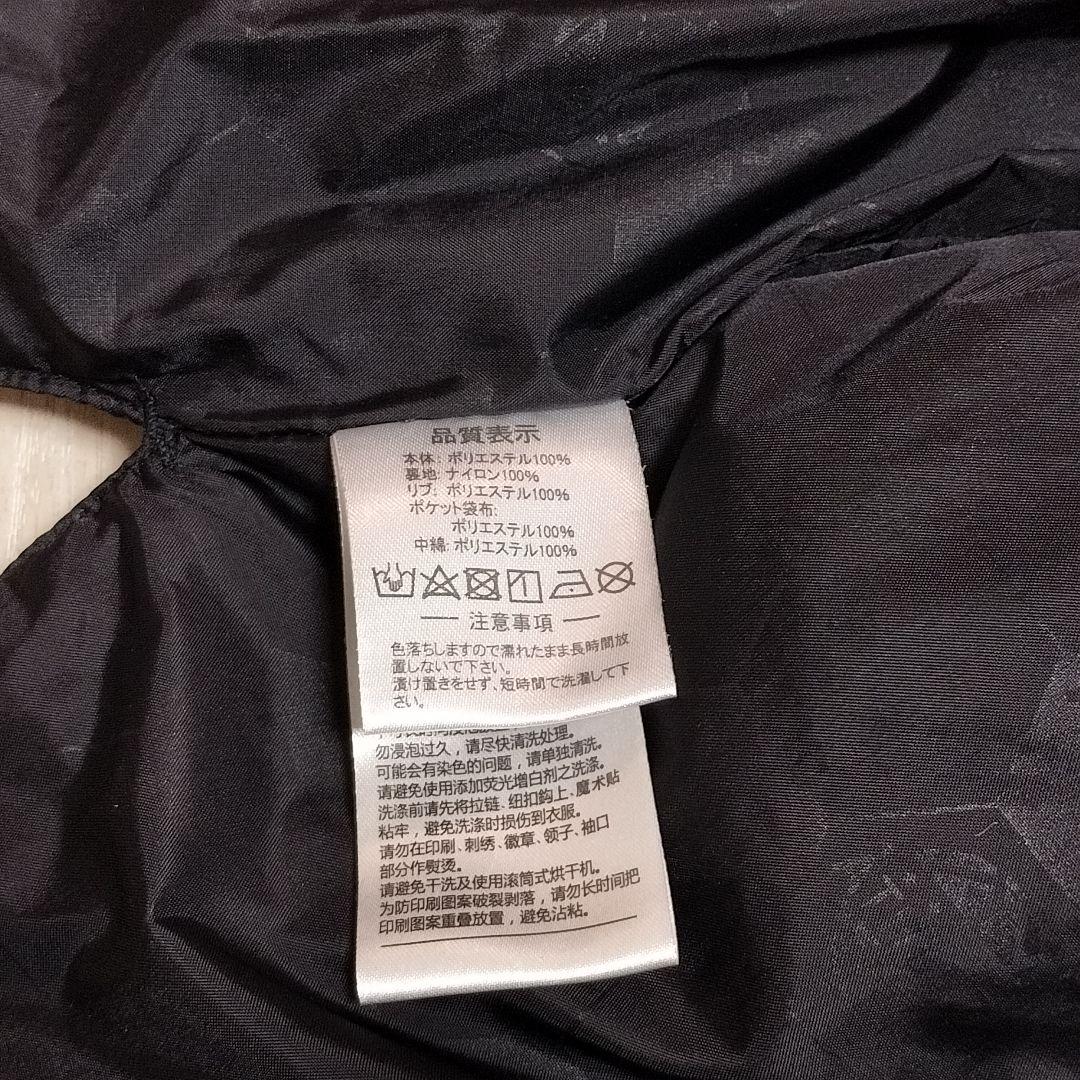 ATHLETA ベンチコート ジュニア 160 ブラック