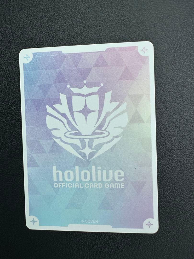 ディーヴァフィーバー　AZKi OUR hololive