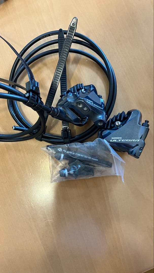 k*i様 ULTEGRA Di2 11速 GS r8070ほぼフルセット