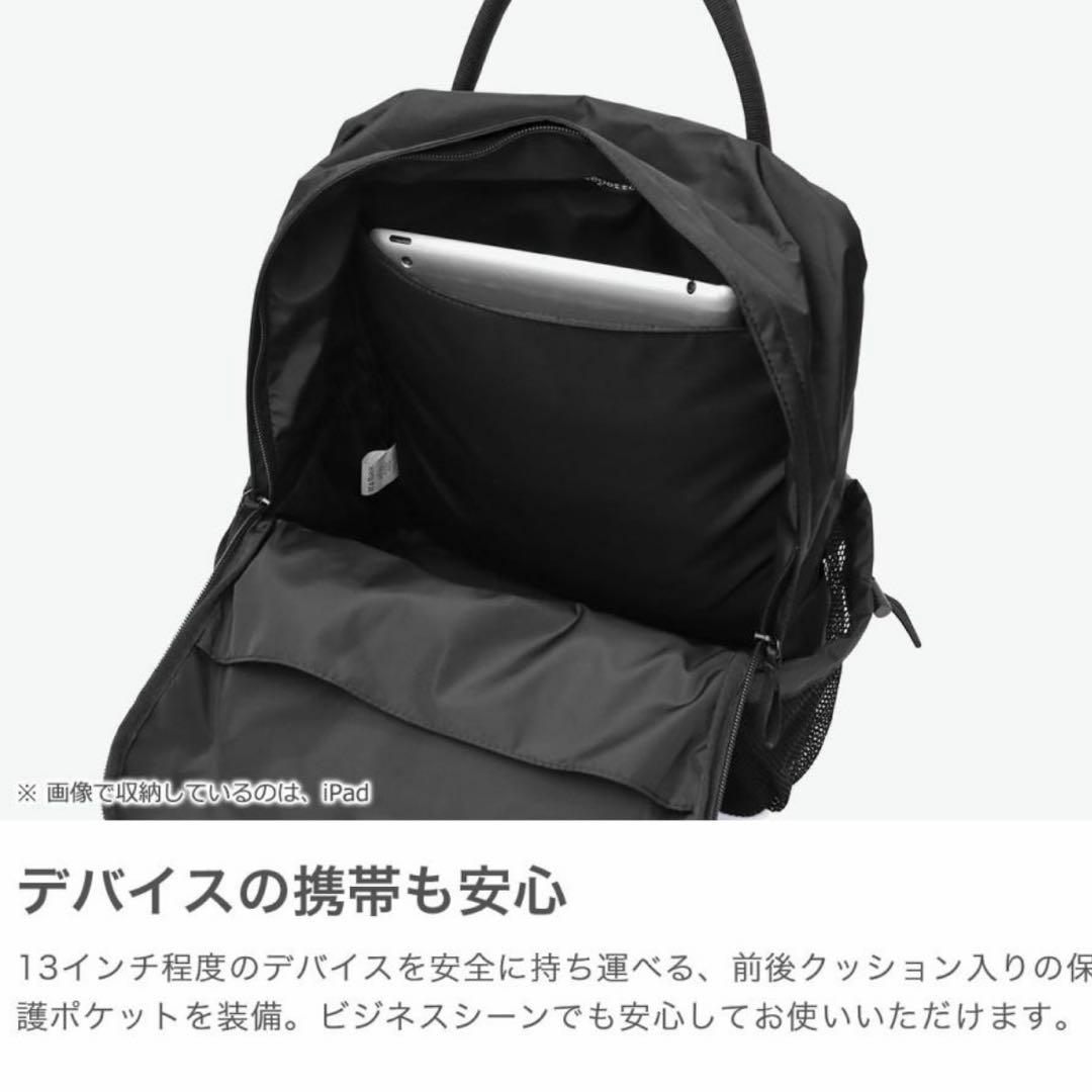 新品Repetto bag レペット リュック 軽量 バレエ¥31900