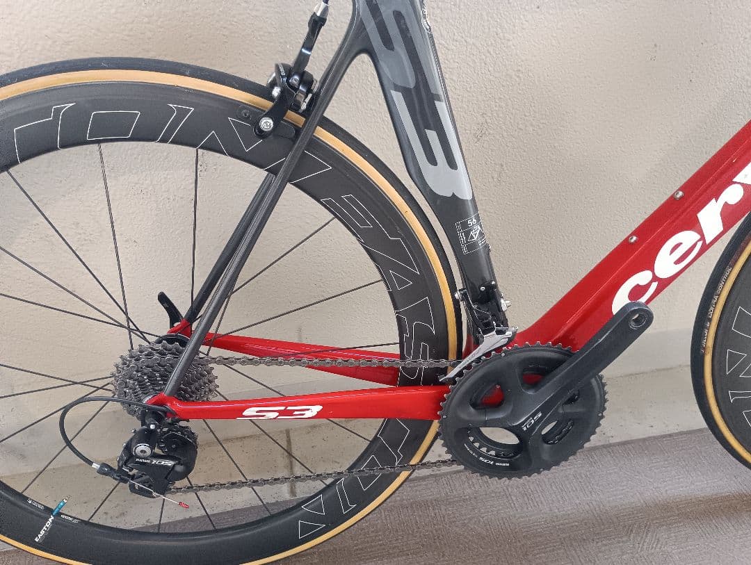 Cerveloサーベロ S3フルカーボンエアロロードバイク 軽量7.3kg