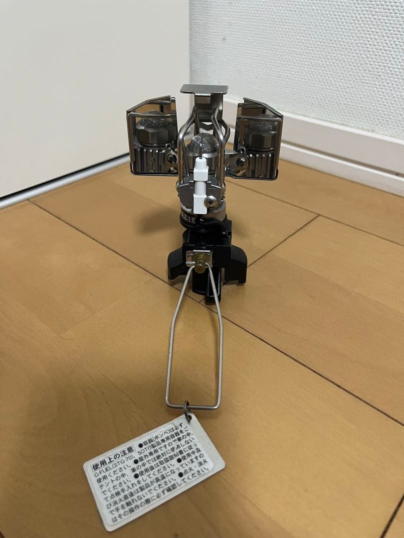 SOTO G'z G-メタルランプ　STG-00 未使用品