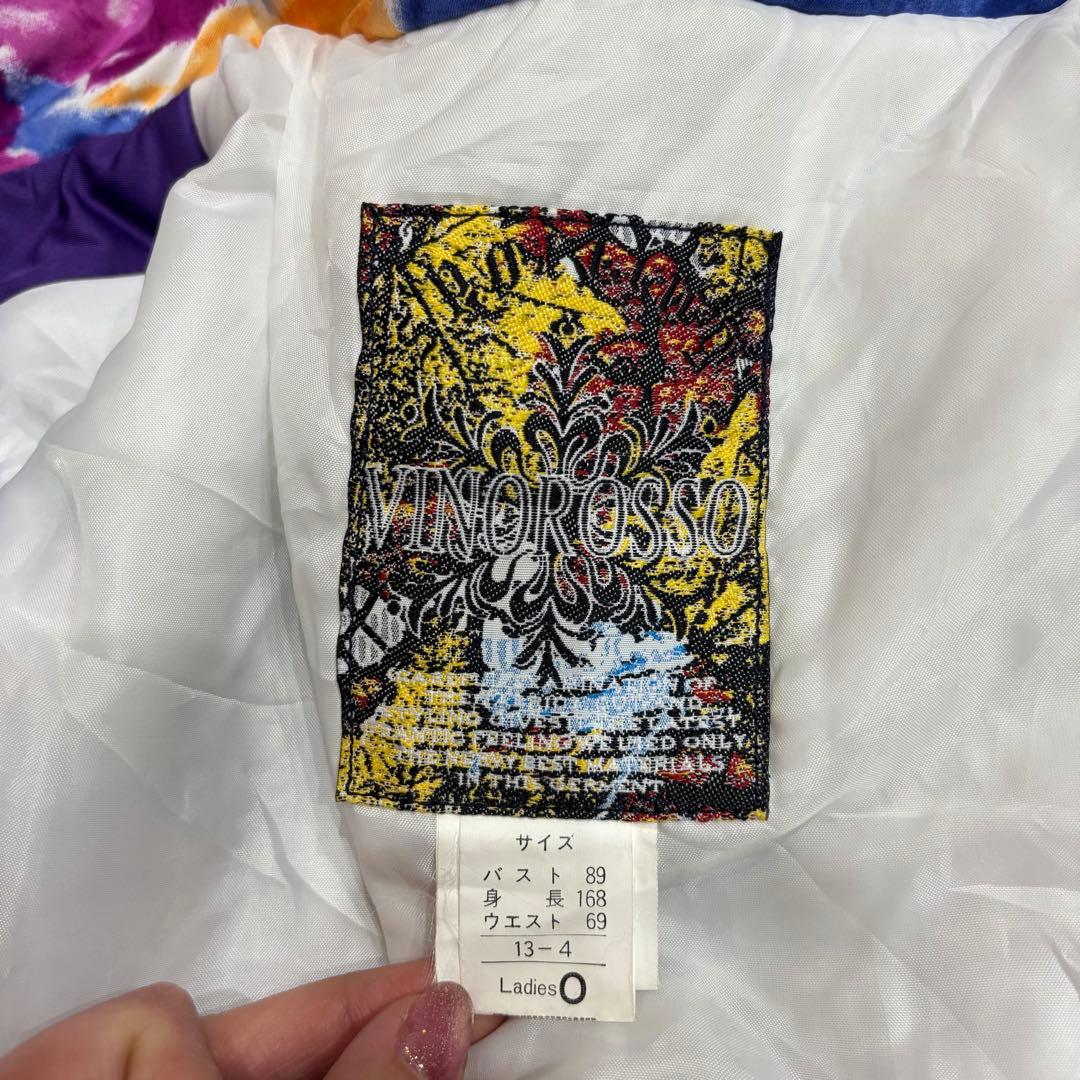 希少 90s VINOROSSO ウェア 中綿 パープル タイダイ柄 バブル