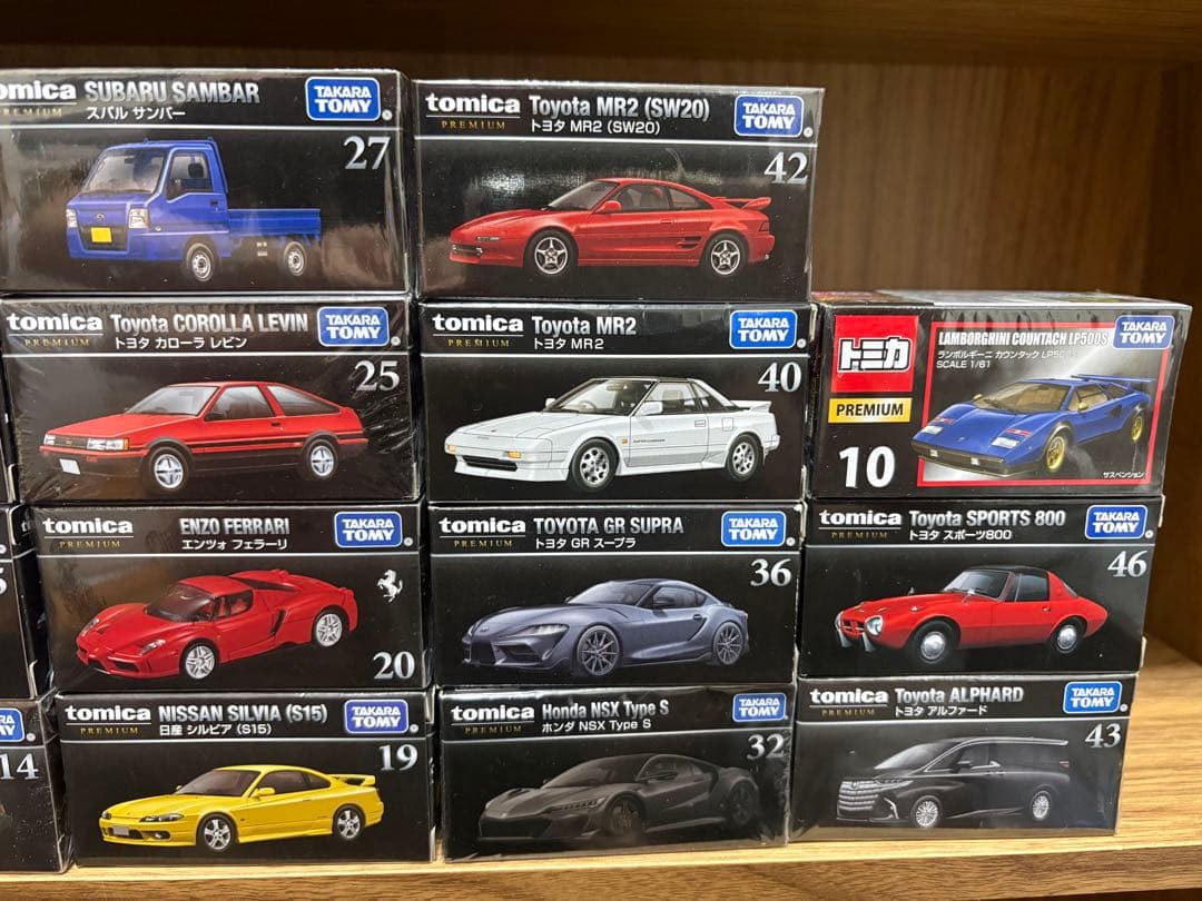 トミカ プレミアム　23台セット