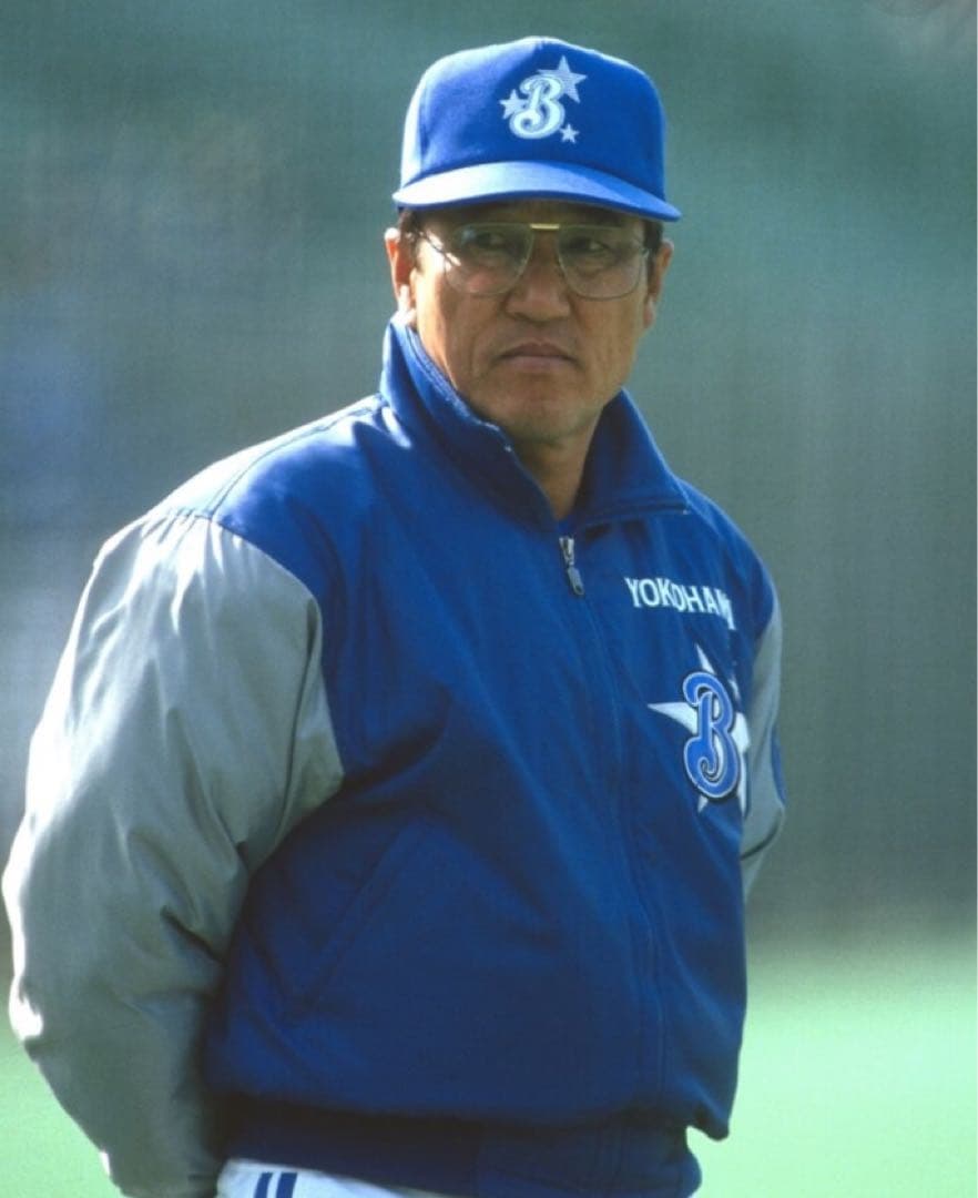 【希少品】横浜ベイスターズ　近藤昭仁　直筆サインボール