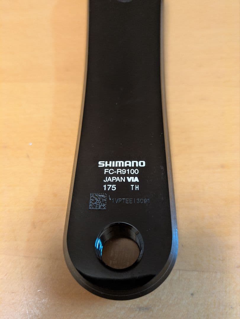 SHIMANO FC-R9100 クランクアーム 左のみ 175mmリペア