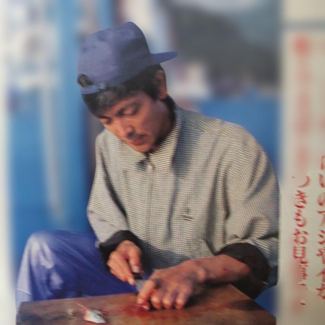 柴田恭兵貴重密着雑誌