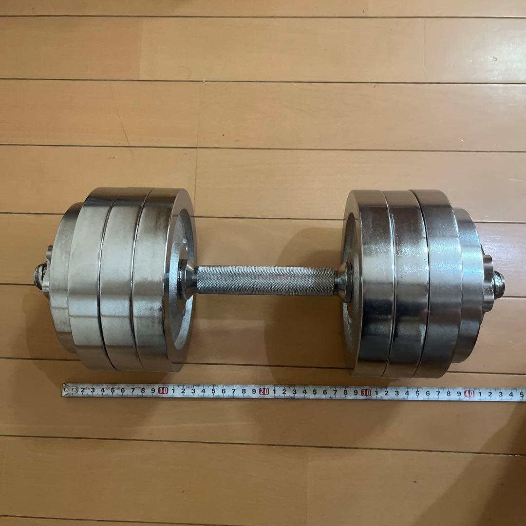 ①山善 可変式クロームダンベル スチール製 20kg 1個