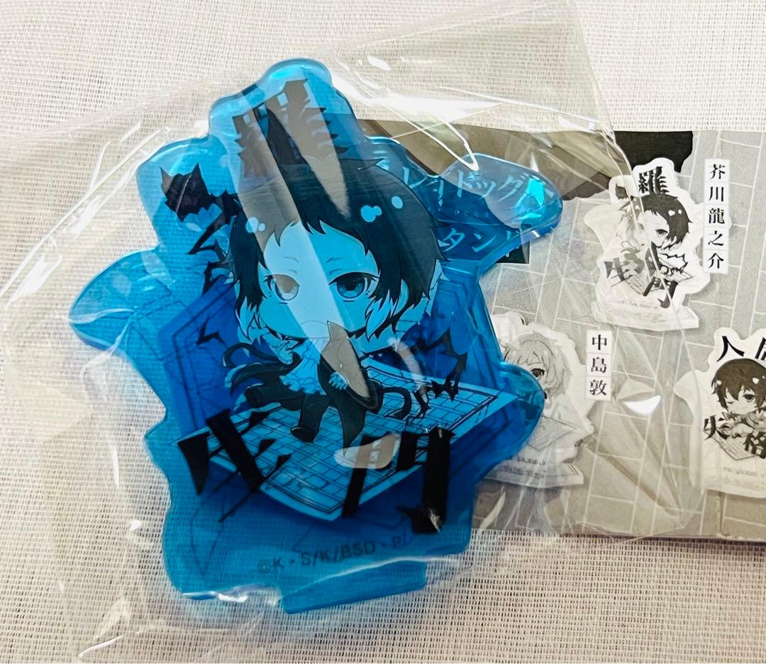 【ガチャ】コンプ！！文豪ストレイドッグス アクリルスタンド 6種6点セット