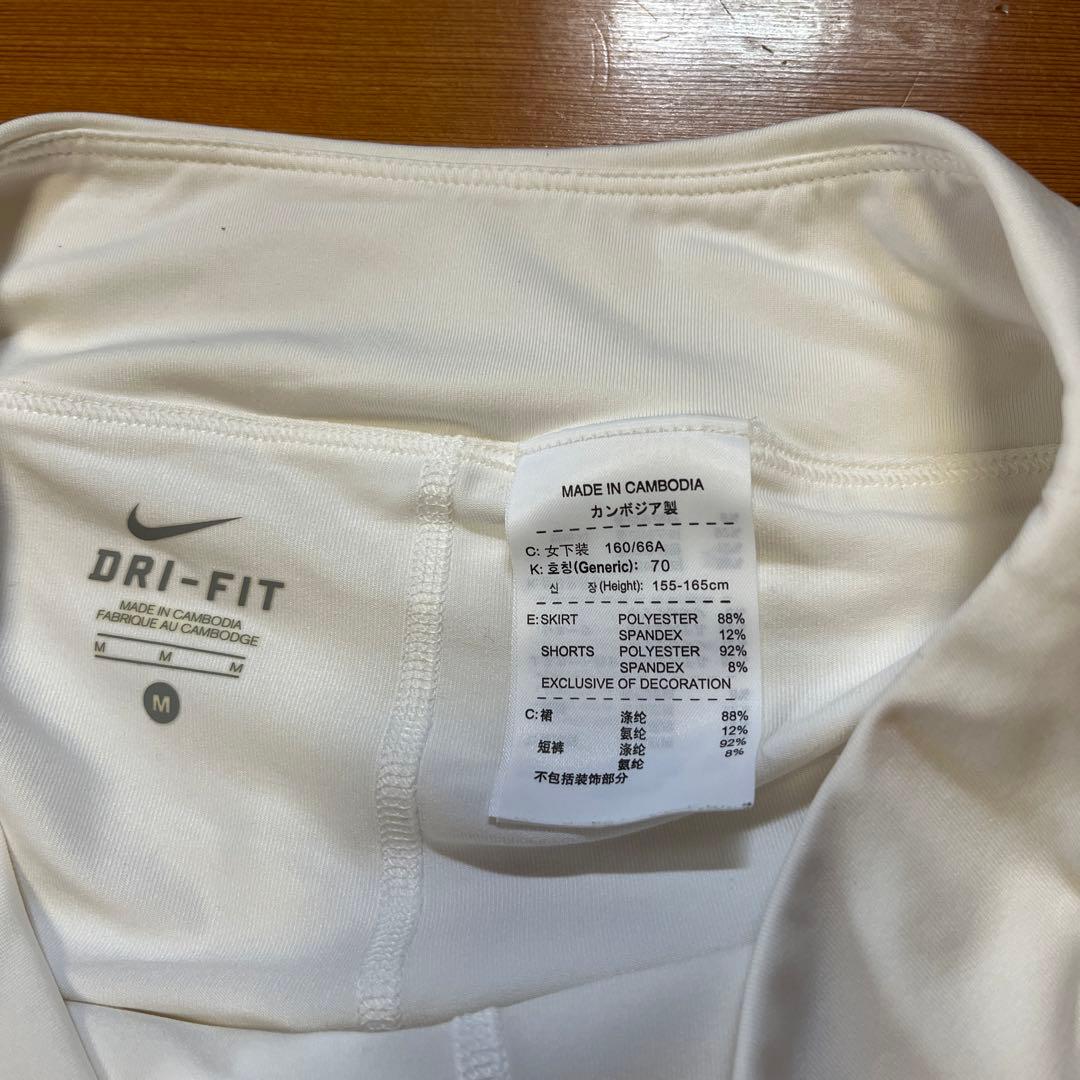 ナイキ　テニスウェア　２点セット