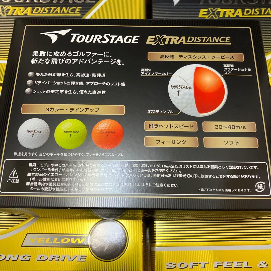 TOURSTAGE EXTRA DISTANCE ゴルフボール 12個入5ダース