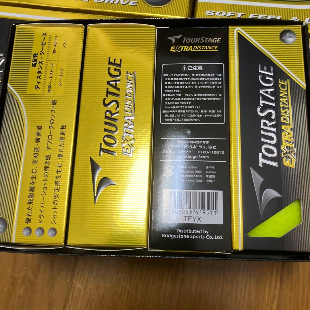 TOURSTAGE EXTRA DISTANCE ゴルフボール 12個入5ダース