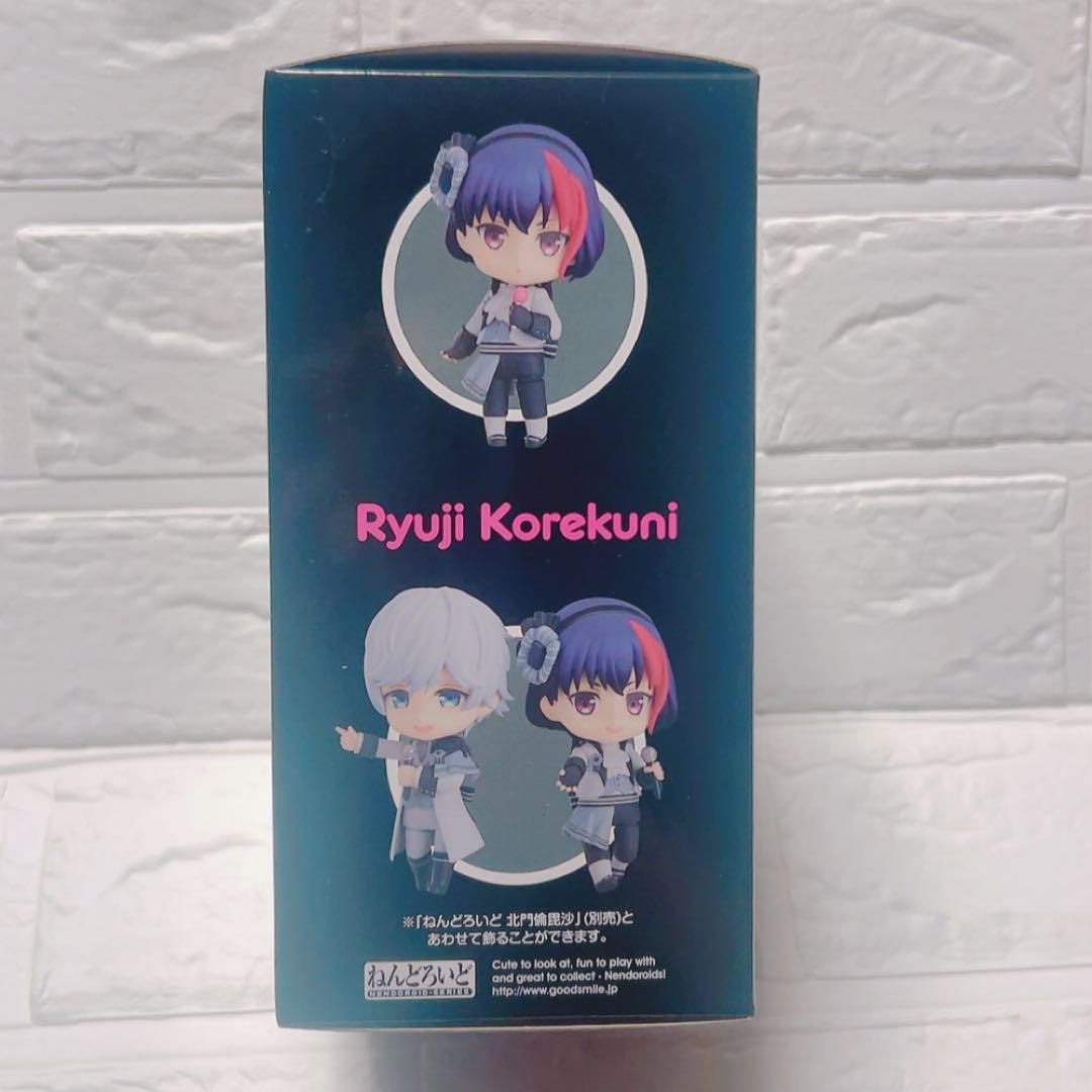 ねんどろいど Bプロジェクト BPROJECT 是国竜持 Bプロ　フィギュア